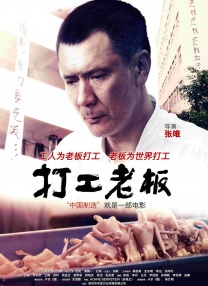 1024手机看片国产
